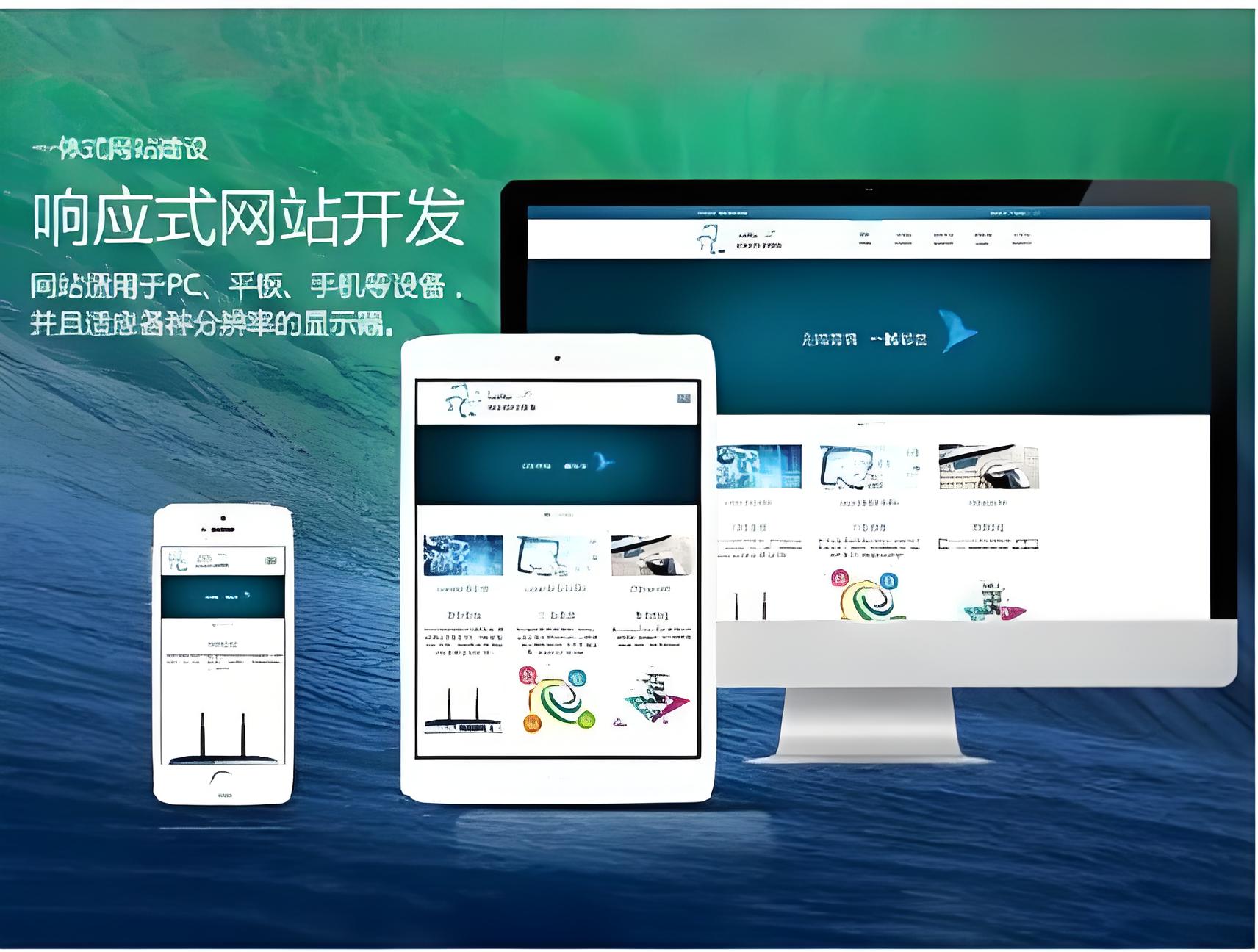 24小时成人电影网站建设费用