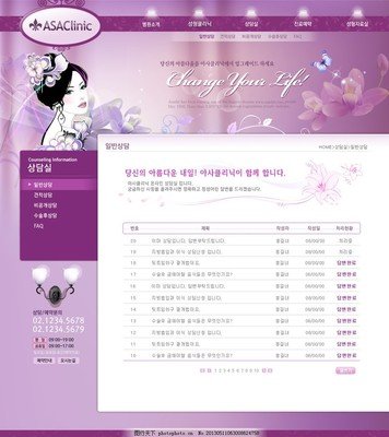 qvod成人影片商城网站建设