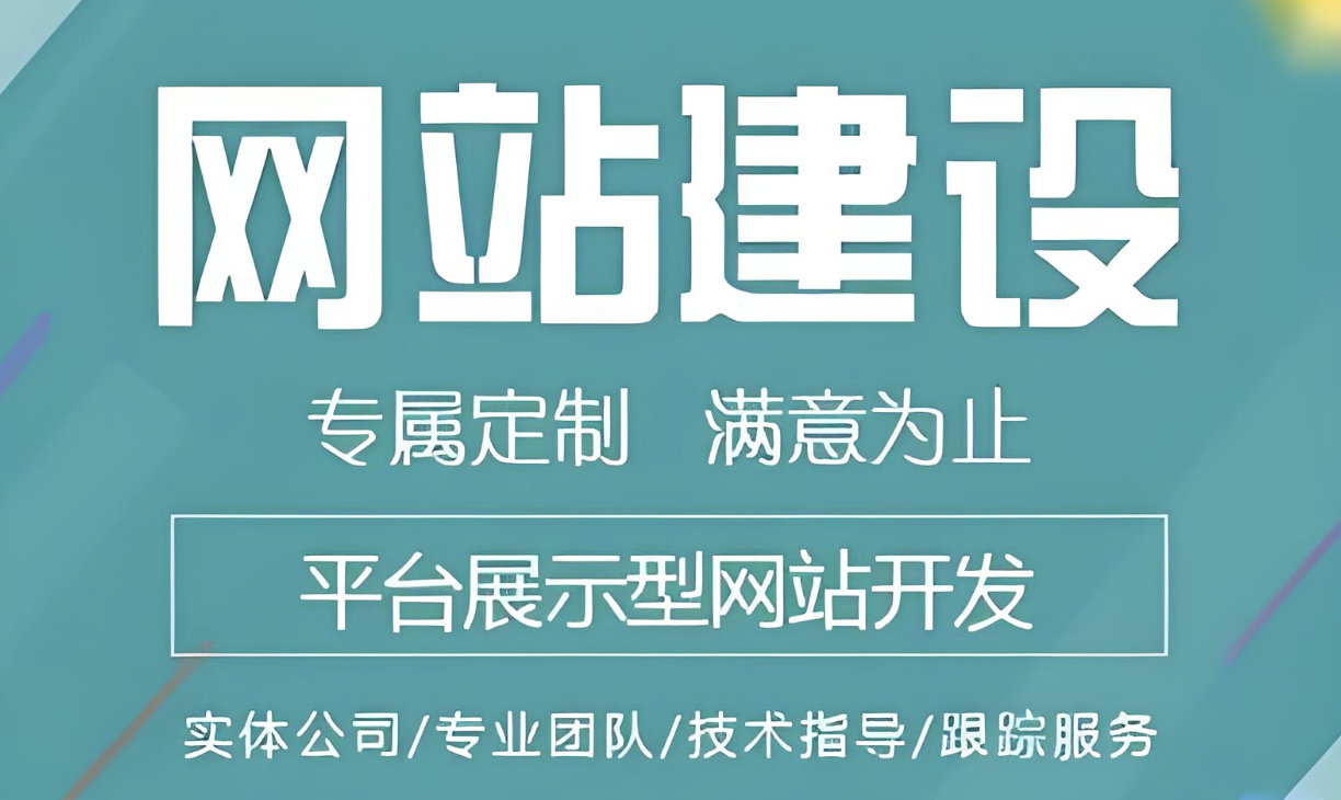  亚洲激情成人在线电影如何搭建视频网站